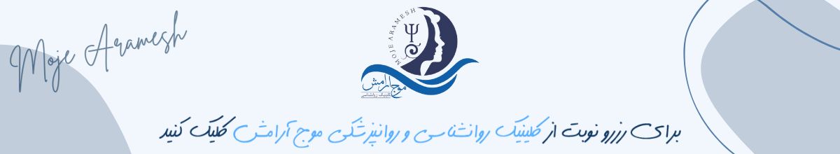 نتیجهگیری نتیجهگیری