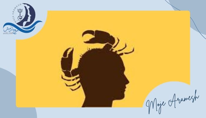 چگونه ذهنیت خرچنگی می‌تواند زندگی شما را مختل کند؟