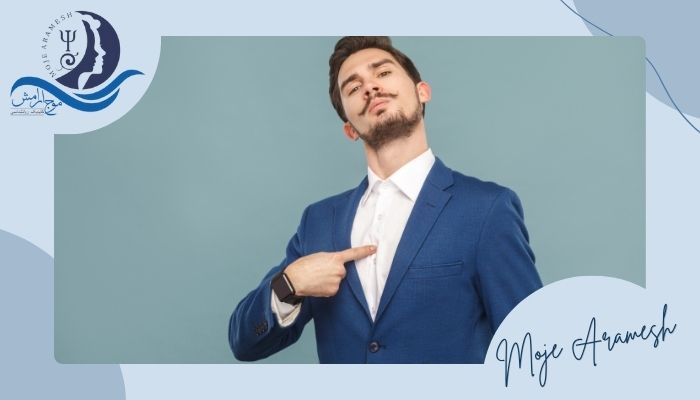 عزت نفس و غرور