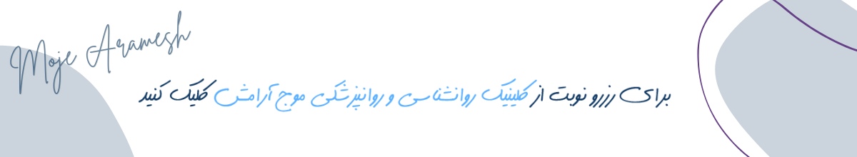 سخن آخر سخن آخر