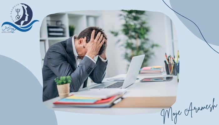 چرا بیشتر به چیزهای بد توجه می‌کنیم؟ آنچه باید بدانید!