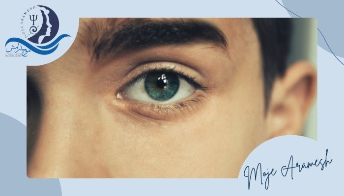 دلایل روانشناختی توجه به افکار منفی